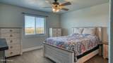 135 Tabor Ln - Photo 26