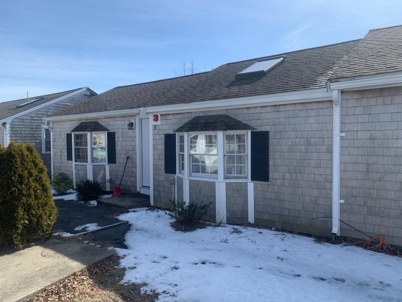 785 Route 28 - Photo 1