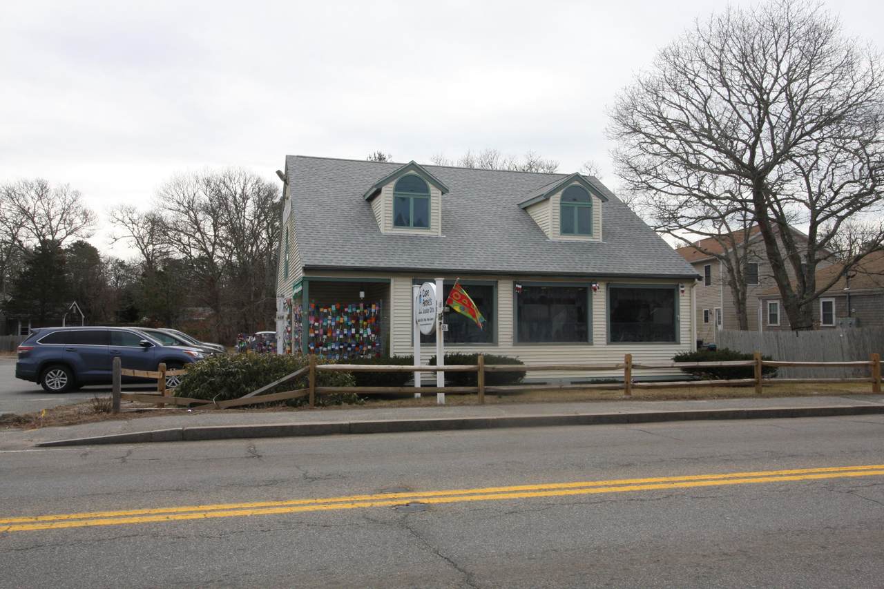 807 Route 28 - Photo 1