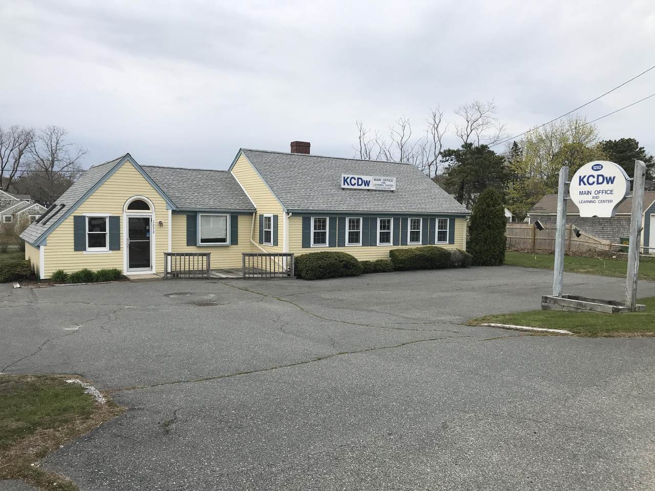 1252 Route 28 - Photo 1