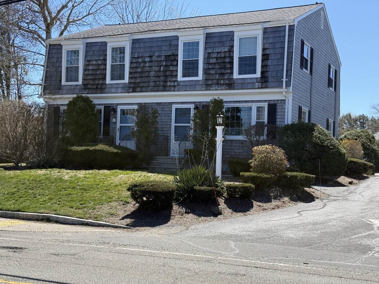 231 Route 28 - Photo 1
