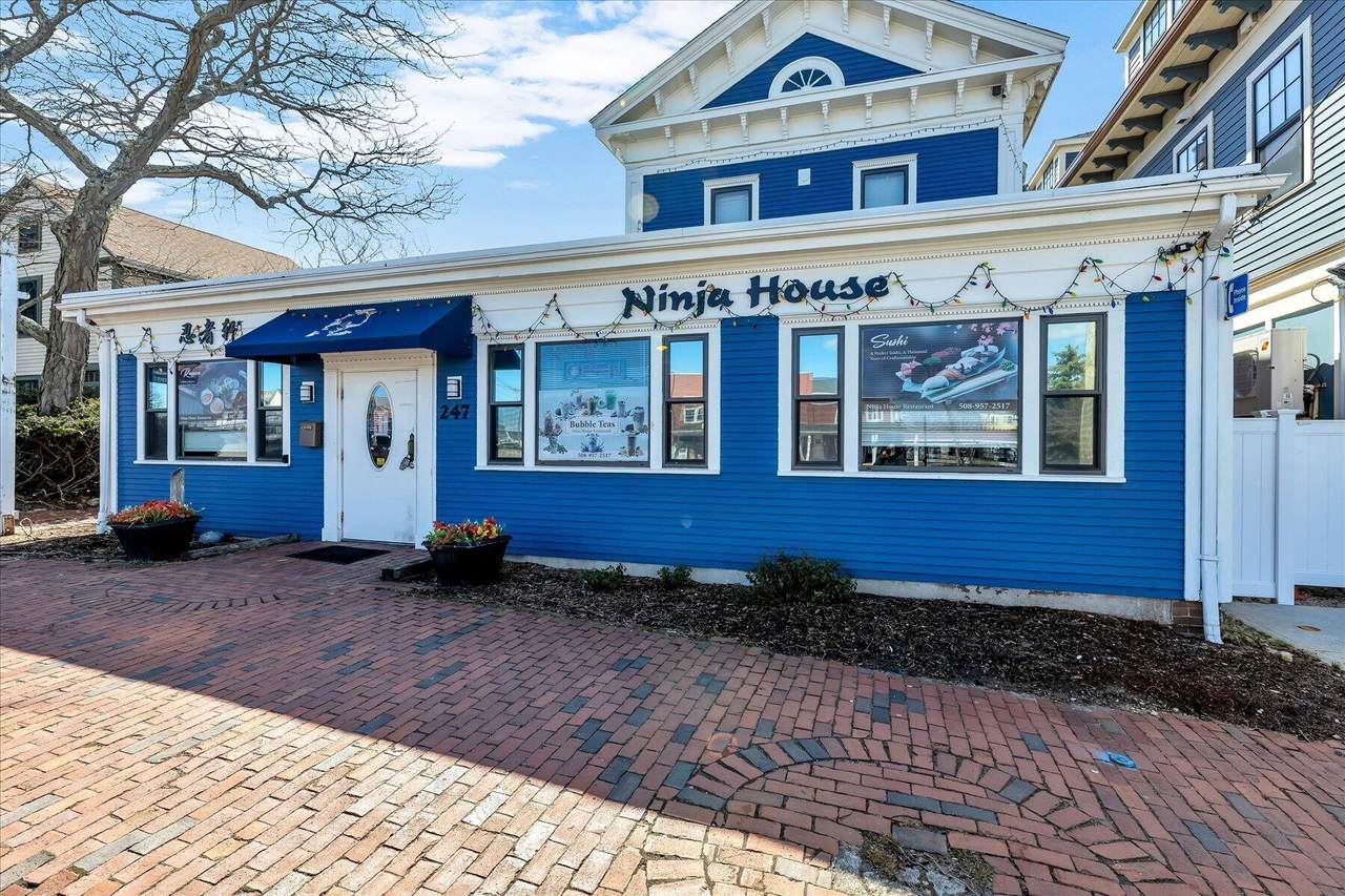 247 Main Street - Photo 1
