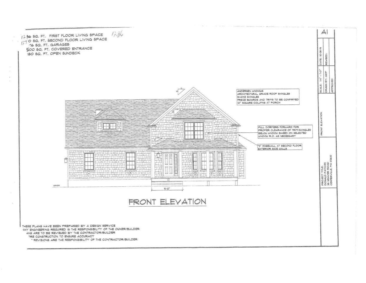 363 Service Road - Photo 1