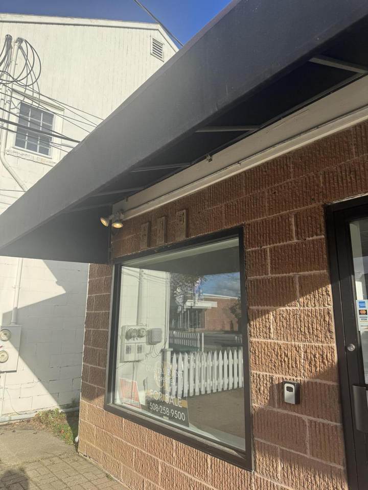 569 Main Street - Photo 1