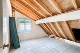 29 West Road - Photo 42