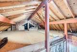 29 West Road - Photo 43
