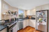 189 Moonpenny Lane - Photo 17