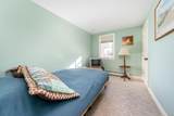 67 Inman Road - Photo 18