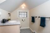 67 Inman Road - Photo 21