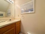 94 Howland Circle - Photo 12