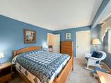 94 Howland Circle - Photo 15