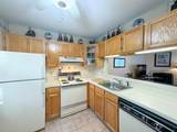 94 Howland Circle - Photo 3