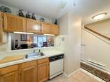 94 Howland Circle - Photo 5