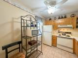 94 Howland Circle - Photo 6