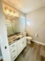 108 Broken Bow Lane - Photo 8