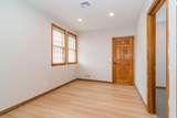 258 Main Street - Photo 13