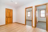 258 Main Street - Photo 7