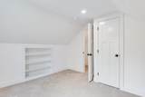 12 Tyler Drive - Photo 21