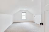 12 Tyler Drive - Photo 23