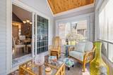 83 Blue Spruce Way - Photo 16