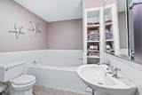 83 Blue Spruce Way - Photo 20