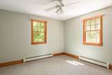 305 Monomoscoy Road - Photo 16