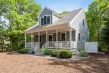 305 Monomoscoy Road - Photo 2