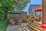 12 Old Colony Way - Photo 32