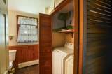 100 Quaker Meetinghouse Road - Photo 12