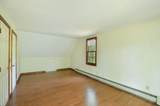 100 Quaker Meetinghouse Road - Photo 17
