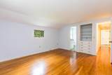 11 Copley Place - Photo 16