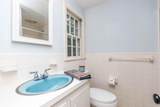 11 Copley Place - Photo 17