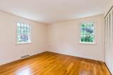 11 Copley Place - Photo 19
