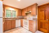 11 Copley Place - Photo 7