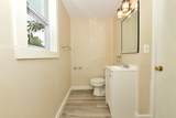 21 Twelfth Street - Photo 16