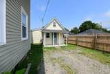 21 Twelfth Street - Photo 2