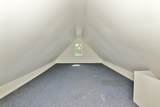 21 Twelfth Street - Photo 22