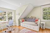 50 North Forty Road - Photo 33