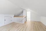 10 A P Newcomb Road - Photo 30
