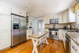 65 Deerfield Road - Photo 9