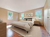 67 Althea Road - Photo 16