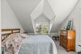 21 South Street - Photo 10