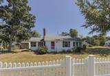 216 Sea Street - Photo 1