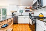 80 Dunn's Pond Road - Photo 10