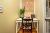 80 Dunn's Pond Road - Photo 18