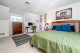 80 Dunn's Pond Road - Photo 30