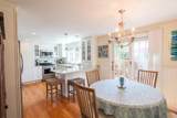 13 South Street - Photo 3
