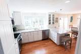 13 South Street - Photo 5