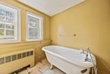 28 Highbank Road - Photo 23