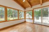 15 Powers Road - Photo 14
